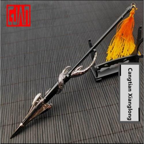 Alloy Sword Sword Toys 18cm Cosplay Cang Tianxiang Dragon Weapon Model Animation Game Peripheral Metal Crafts Do Not Open