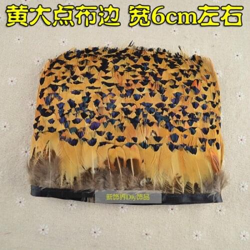 Exquisite Diy Pheasant Feather Skirt Shawl Decorative Lace Performance Dress Sewing Accessories Strip Accessories
