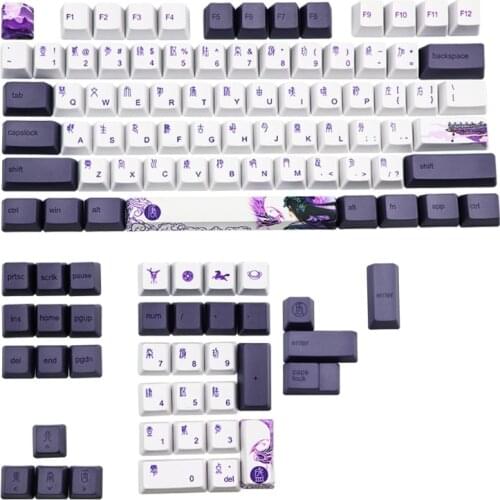 K1AA 113 Keys Purple Datang Keycap PBT Sublimation Keycaps OEM Profile Mechanical Keyboard Keycap Chinese Style GK61 GK64