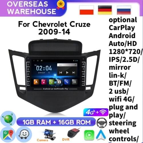 Android 8.1 Car Radio For Chevrolet Cruze 2009-2014 Multimedia Video Player 2din GPS Navigaion Split Screen With CANBUS