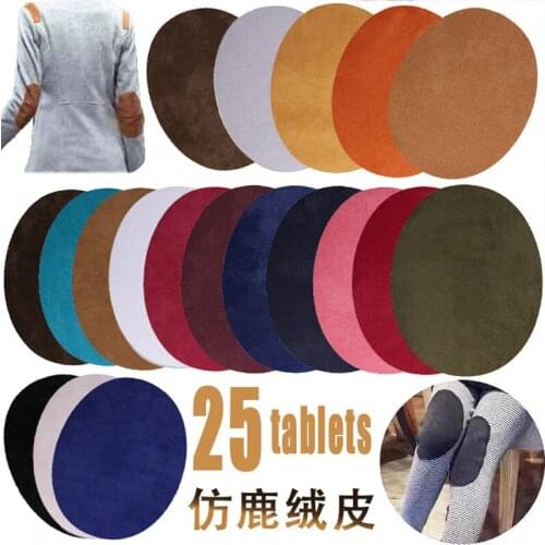 Clothing Elbow Protection Color Patch Trousers Knee Patch Imitation Deer Suede Computer Embroidery