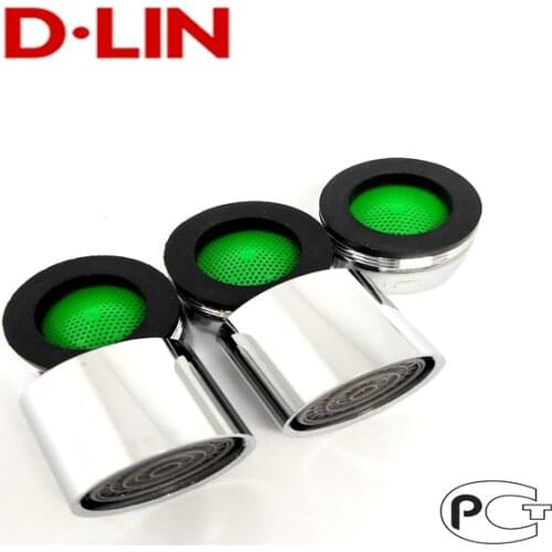 D-LIN Mixer Aerators