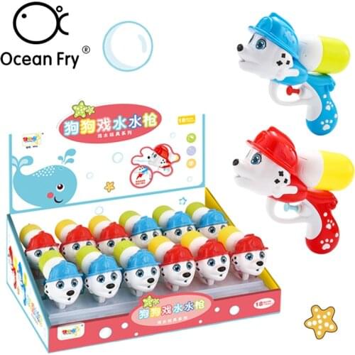 Baby Shower Bath Toys Infant Kids Water Spray Beach Swimming Toy Gift For Children Lovely Dog Shaped Interesting Toys Wholesale