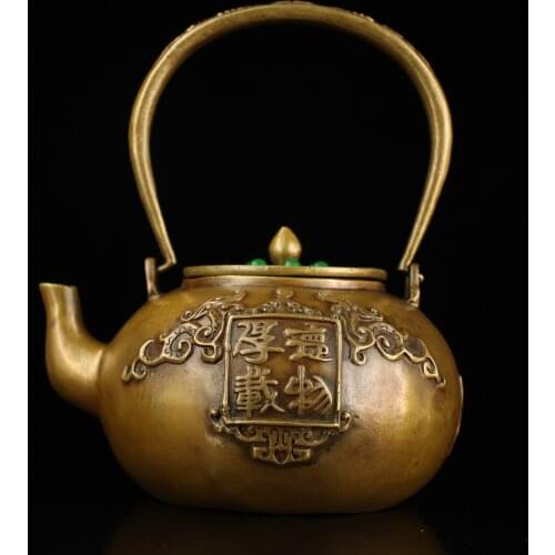 8"Tibetan Temple Collection Old Bronze mosaic Gem Honesty teapot Handle pot kettle flagon Office Ornaments Town House