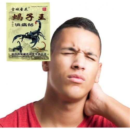 Medical 32Pcs Rheumatoid arthritis Chinese Pain Relief Emperor Scorpion Plaster Relief Cervical vertebra Joint Pain pain relief