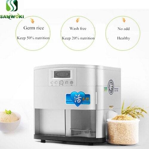 Household Rice mill machine rice polisher machine paddy rice milling plant rice paddy huller machine wheat Shelling machine