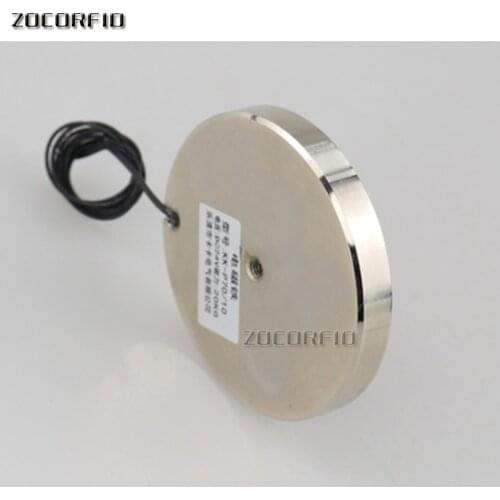 P70/9 DC electro magnet Electromagnet cylinder magnets custom electric magnet suck