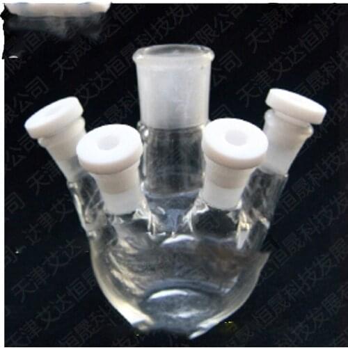 Customized Five-port Electrolytic Cell C010