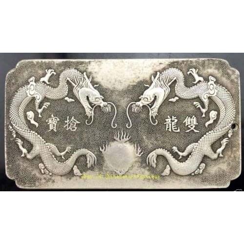 Chinese Tibet Silver Amulet "Shuang Long Qiang Bao" Statue Thangka Netsuke NR