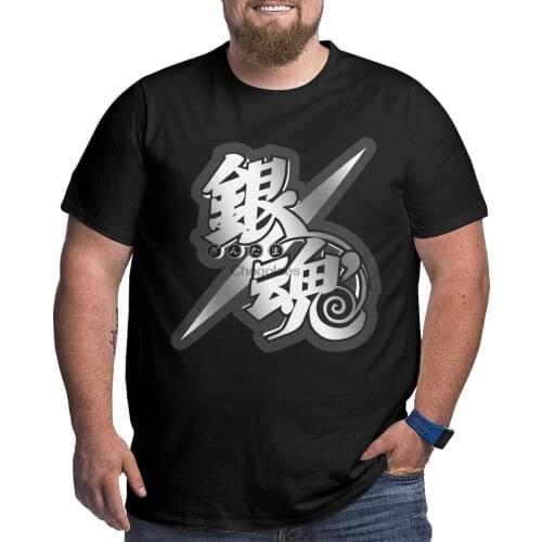 LMHBLTOP Gintama T-Shirts Big and Tall Short Sleeve Tops Tee for Mens Black