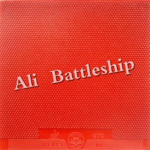 Original XiYing 979 long pips-out table tennis pingpong top sheet rubber without sponge