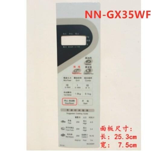 NN-GX35WF NN-MX35WF microwave oven panel membrane switch button motherboard accessories