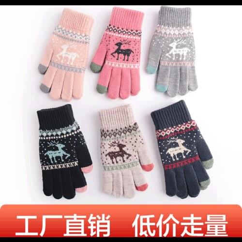 Manufacturers Direct Knitting Warm Touch Screen Gloves Women Autumn And Winter Mens Fashion Wool Thickened Cold Resistant Glove