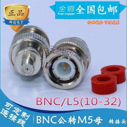 High quality adapter BNC to M5-JK L5 to BNC-KJ Q9 to M5-JK M5/Q9-KJ converter