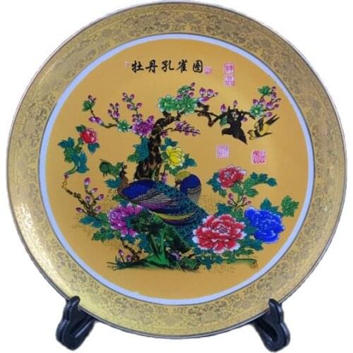 Chinese Old Porcelain Pink Flower And Bird Pattern Gold Edge Plate