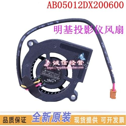 New AB05012DX200600 12V 0.15A MX660 MS614 projector blower 5020 5cm fan