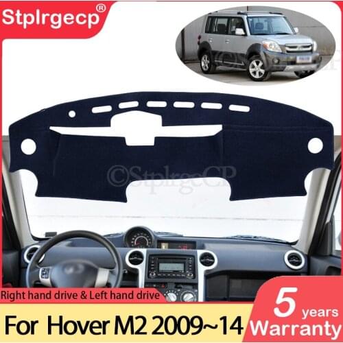 For Great Wall Hover M2 Coolbear 2009~2014 Anti-Slip Mat Dashboard Cover Pad Sunshade Dashmat Car Accessories GreatWall GWM Rug