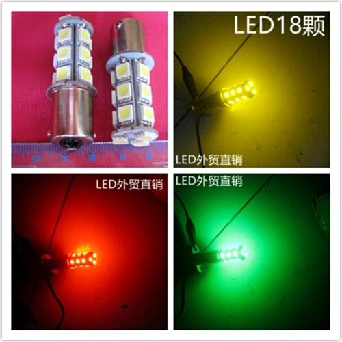LED three color lamp, machine tool, indicating bulb, LED18 warning lamp, 24VB15 bulb, bayonet, single contact