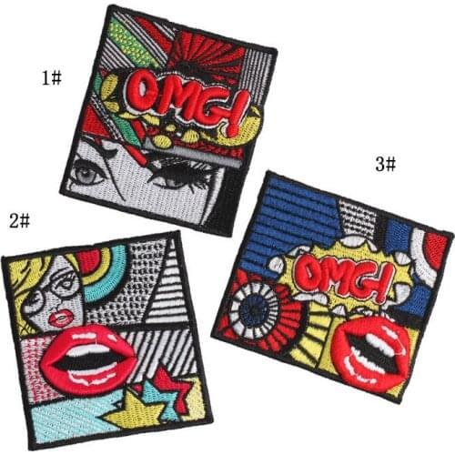 1PCS Mouth Sew on Punk Pattern Cartoon Lip Print Three-dimensional Letter Chapter Embroidery Subsidize Clothing Back Pack Patch