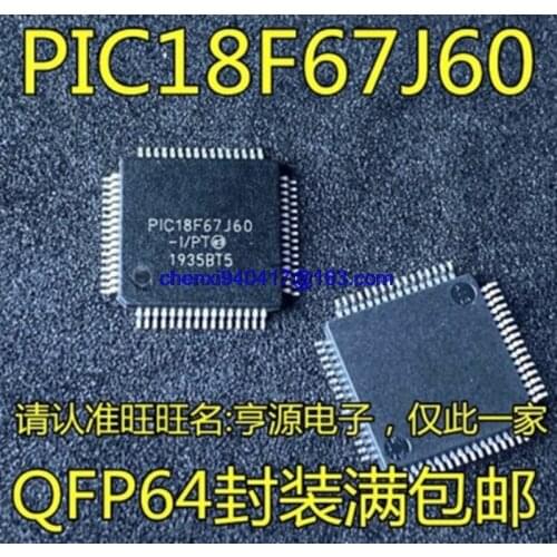 1PCS New original PIC18F67J60-I/PT PIC18F67J60-I PIC18F67J60 QFP64
