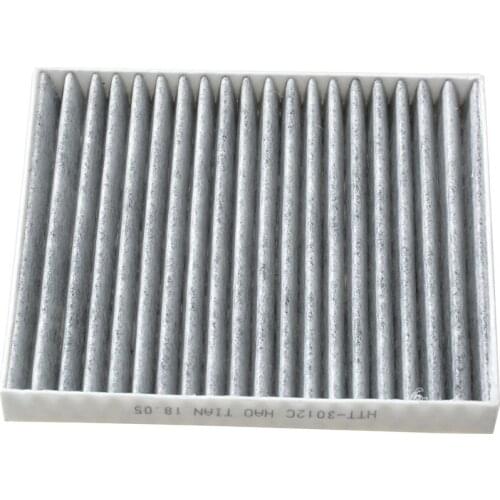 Car Cabin Filter For Cheetah CS9 1.5L - 1.5T 2019- 41665FE654