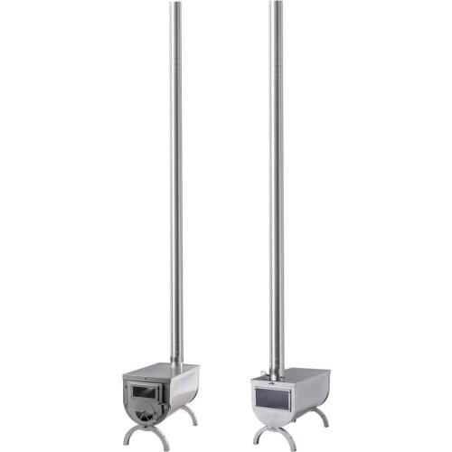 CHANGE MOORE Tourist Burners