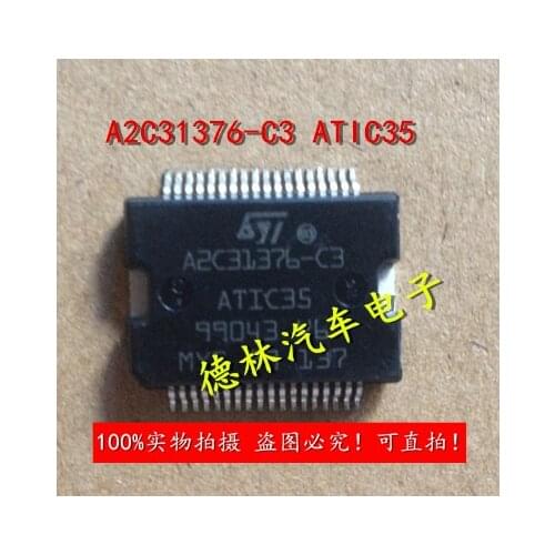 5PCS/lot ATIC35 A2C31376-C3 HSSOP-36 Car Computer Board Driver Chips Car IC