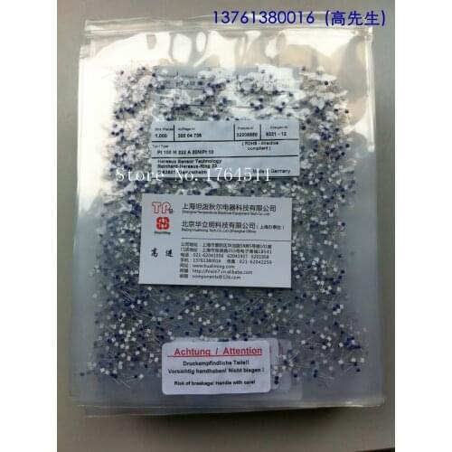 [BELLA] ORIGINAL ORIGINAL PT100 RTD 1000PCS film vacuum original packaging
