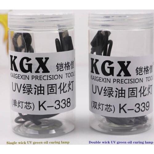 KGX UV Sterilizer Ultraviolet light Green Oil Blue Curing Lamp Dryer LED Ultraviolet Light for Sterilization Phone Circuit Board