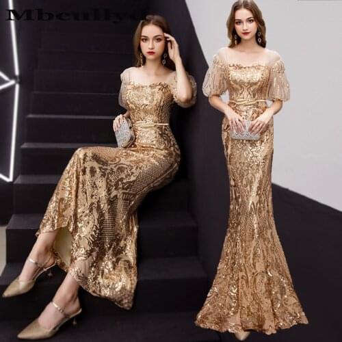 Mbcully Sexy Glitter African Girls Mermaid Gold Prom Dresses Plus Size 2020 Half Sleeves Sequin Women Long Party Evening Gowns