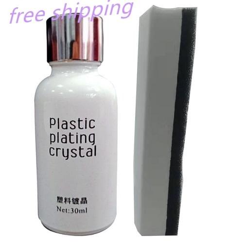 Car Auto Beauty Multi-function Plating Refurbishing Agent Crystal Polishing Coating Car Plastic Refurbishing Agent Free Shipping