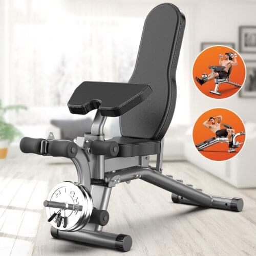 Professional Gym Exercise Equipment Height Can Be Adjusted Freely Suitable For Home Mens Sports Foldable Fitness Chair