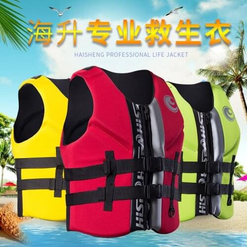 Hisea Life Jacket Buoyancy Waistcoat Lifesaving Vest Neoprene+EPE Cotton Adult Life Vest Swimming Safety Survival Life Vest