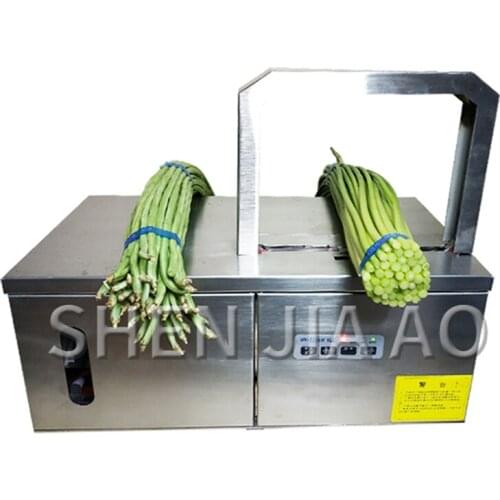1PC Small Automatic OPP Belting Machine Vegetable Strapp Machine Supermarket Store Vegetable Hot Melt Glueless Strapping Machine