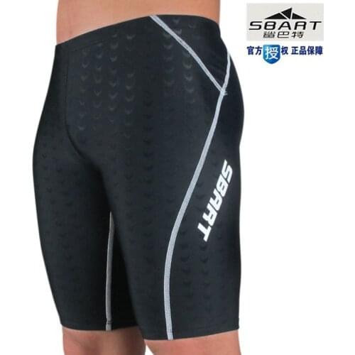 Men long section fifth boxer trunks fashion low-waist pants adult professional beach swimsuit