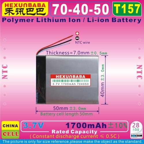 2pcs [L155] 3.7V 1200mAh [504050] Polymer lithium ion / Li-ion battery for mp3;mp4,bluetooth earphone,GPS,toy car,POS,mp3
