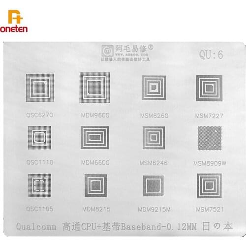 Amaoe BGA Reballing Stencil QU6 For Qualcomm CPU Baseband Chip IC MDM8215 MDM9215M MSM7521 MSM6246 8909W QSC1110 Plant Tin Net