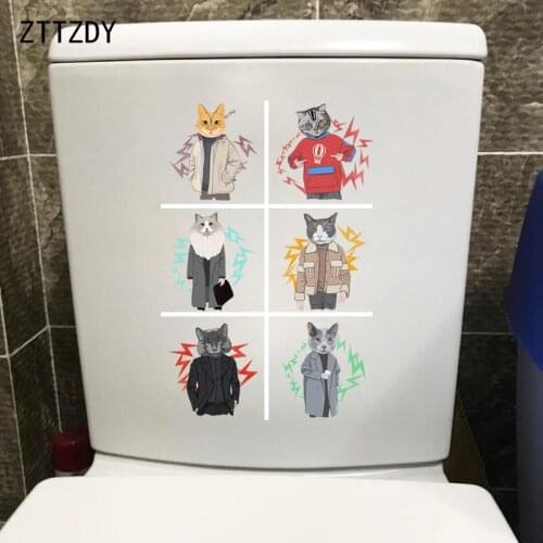 ZTTZDY 18.8*28.5CM Wall Stickers Art Decoration Toilet Sticker Cat Face Handsome Guy T3-0031