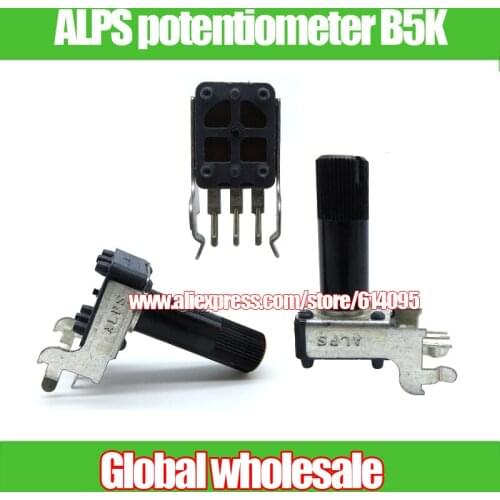 15pcs ALPS potentiometer RK09-type single B5K / horizontal with bracket 18mm flower axis