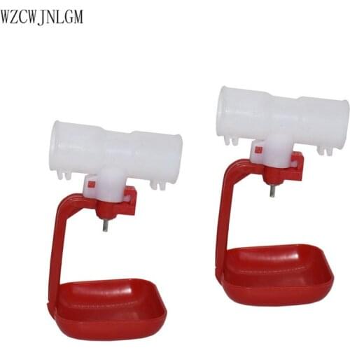 Poultry Birds and Ducks Automatic single cup Water dispenser 25mm Drinking cups Breeding equipment Poultry products 2pcs