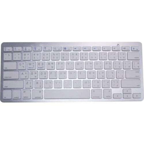 T hai Keyboard Bluetooth Wireless Keyboard for iPad PC Notebook Laptops White