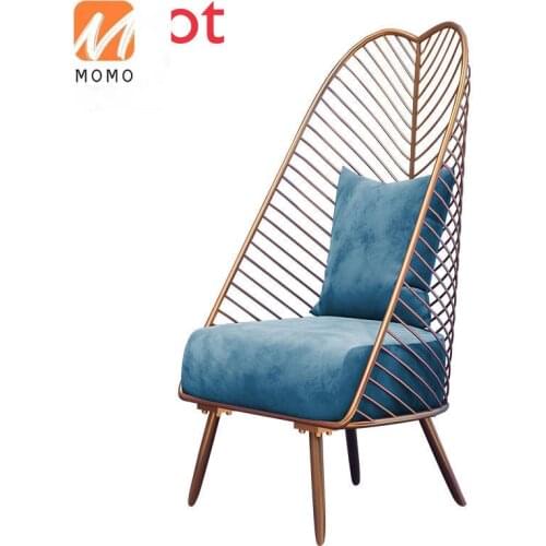 Light Luxury Nordic Single Leisure Small Sofa High-Profile Figure Bedroom Living Room Simple Balcony American Leisure Chair