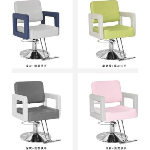 Barbershop Chair Simple Modern Hair Salon Dedicated Chair Rotary Lifting Chair Rack Chair Salon Chair