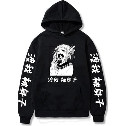 My Hero Academia Hoodie Anime Harajuku Himiko Toga Bakugou Katsuki Graphic Sweatshirt Oversized Pocket Tops Pullover Unisex
