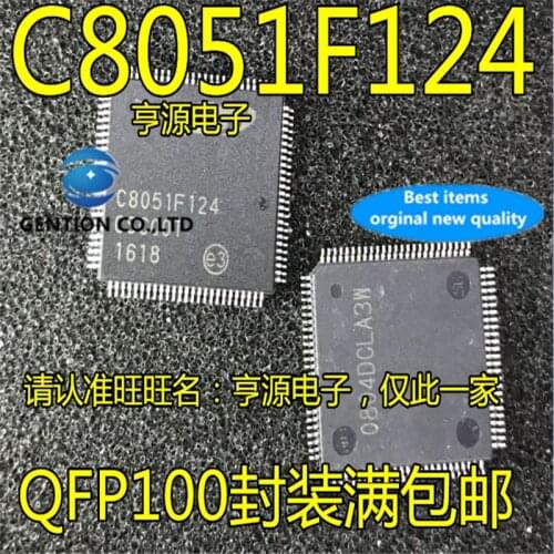 2Pcs C8051F124-GQR C8051F124 QFP-100 micro controller in stock 100% new and original