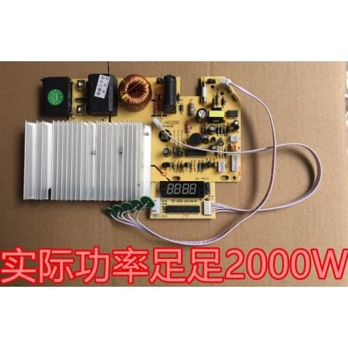 New Induction cooker touchpad universal board circuit board high power maintenance board 2000W touch universal board