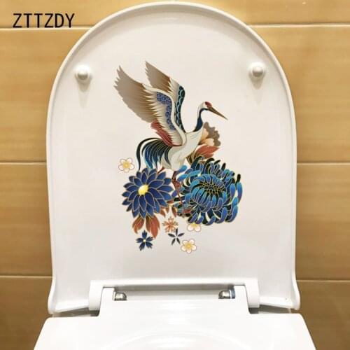 ZTTZDY 17×25.3CM Chrysanthemum Flying Crane Art Living Room Wall Decoration Personality Toilet Stickers