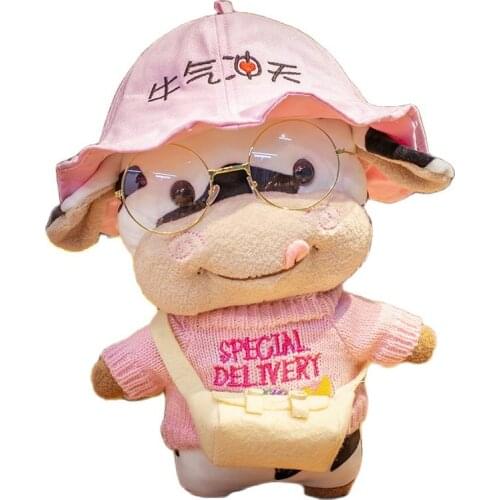 1pc 30cm Cartoon Lovely Cosplay Dress Up Cattle Plush Toys Stuffed Cute Animals Cow Doll Soft Pillow for Kids Girl New Year Gift
