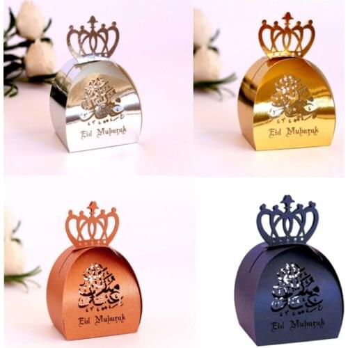 50pcs Gold Ramadan Kareem Decoration Eid Mubarak Candy Gift Box Eid Ramadan Party Favor Eid Al-fitr Ramadan Mubarak Decor DIY