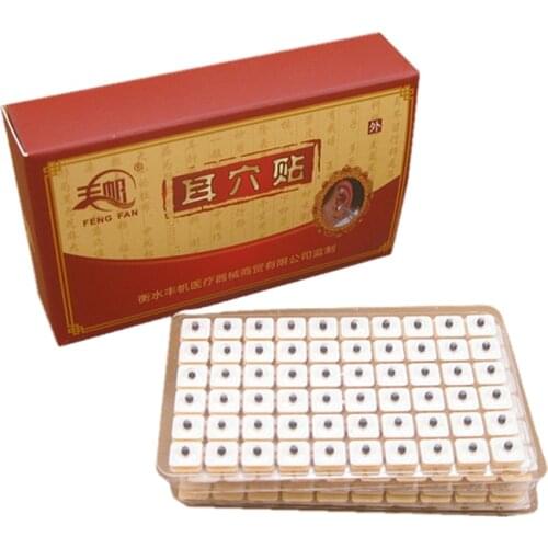 600pcs Ears Massage Stickers Ear Point Massage Needle Patch Auricular Therapy